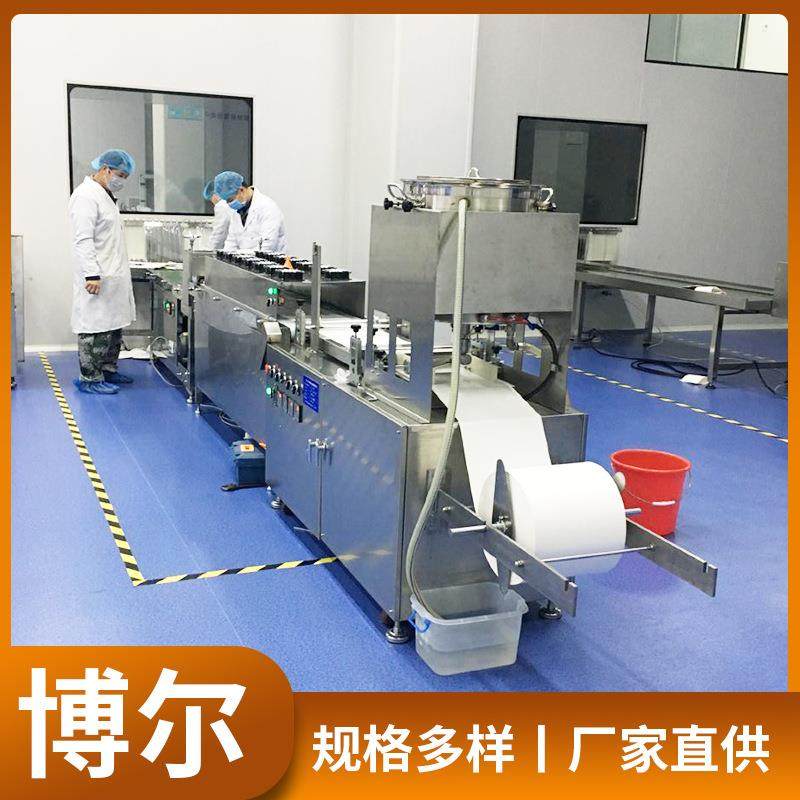 蕾丝水晶面膜设备胶原蛋白面膜机蕾丝布面膜机水晶面膜涂布机,五金/工具,其他机械五金,淘宝优惠券,粉丝福利购,淘宝优惠卷