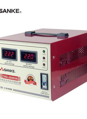 电源TND-2000VA2000W音响电脑监控设备家用稳压器220V