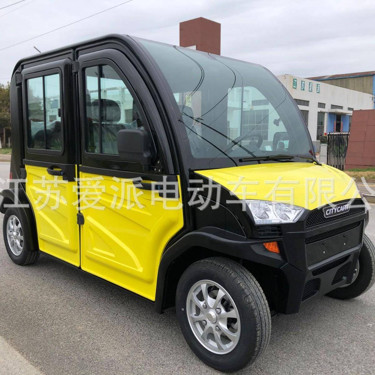 爱派生产四轮电动车四门四座全封闭电动汽车微型轿车代步车