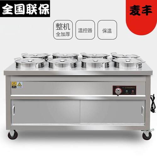 商用保温粥车保温售饭台粥桶暖汤炉煲粥快餐车摆摊