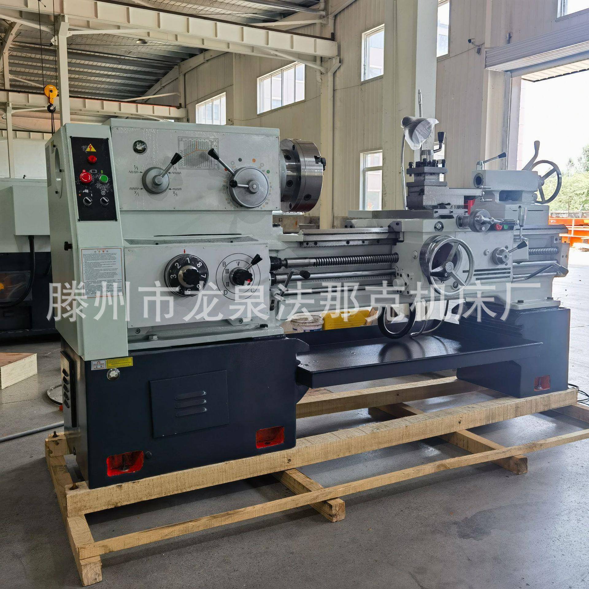 沈阳机型现货销售CA6150B*1000普通车床400加宽导轨105主轴孔径