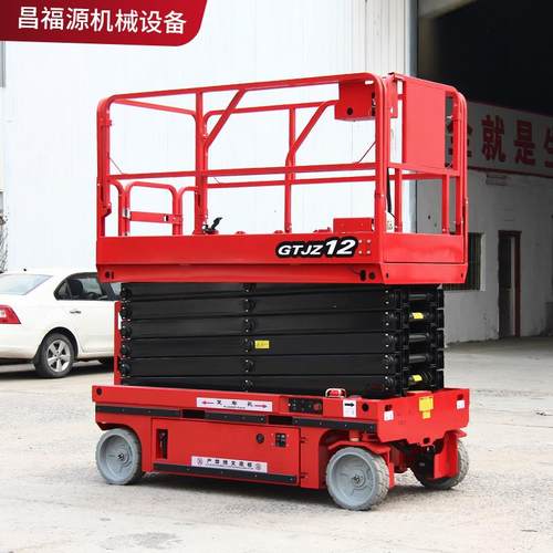 源头厂家全自行剪叉式升降机高空作业检修登高车电动液压升降平台