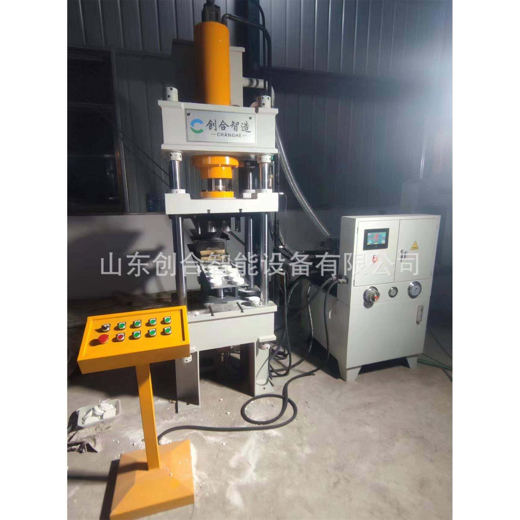 63吨80吨三梁四柱液压机艾粉药片陶瓷粉末压制成型带自动送料