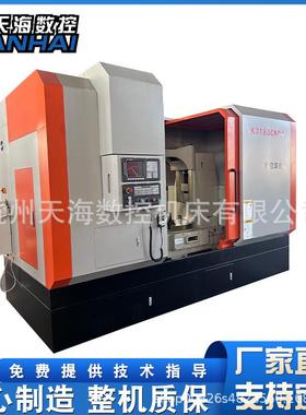 数控滚齿机YK3180CNC4大模数齿轮加工四轴联动3180滚齿机
