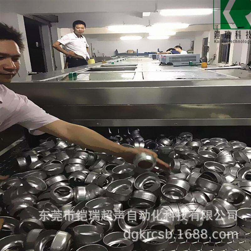 江门超声波清洗机通过网带式清洗烘干设备超音波清洗机厂家直供
