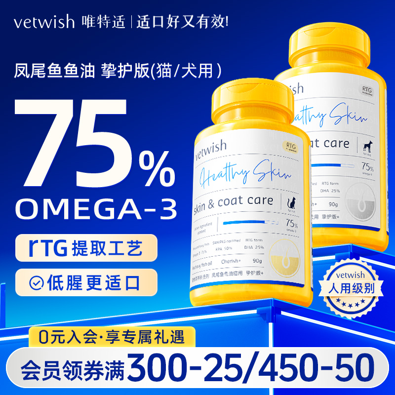 vetwishΨʳȮè֬ëèרý