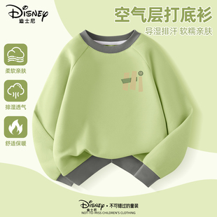 迪士尼女童卫衣春秋款2025新款长袖打底衫儿童上衣春季薄款衣服