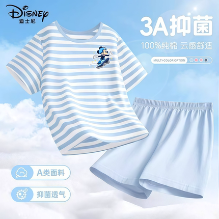 迪士尼夏季纯棉儿童短袖套装3A薄款透气舒适居家服女童休闲洋气装