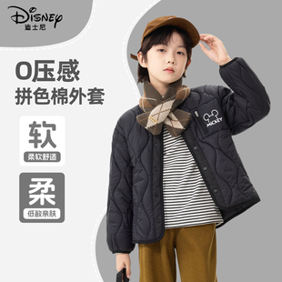 迪士尼男童棉服2025新款儿童春秋款外套中大童男孩洋气棉衣童装潮