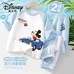 纯棉短袖 迪士尼男童短袖 女童可爱夏季 套装 洋气透气 上衣潮蚊裤