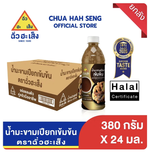 【24瓶】泰国原装进口CHUA HAH SENG蔡泰松浓缩罗望子酱380ml