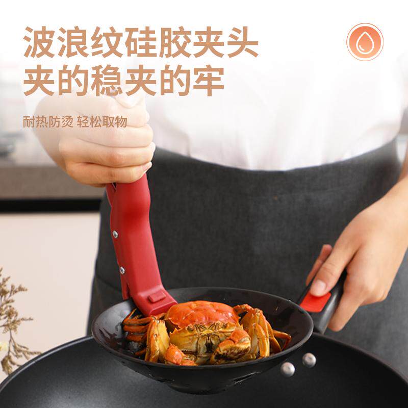 防烫夹放糖指套取碗端菜高温碗碟放糖取热盘烫碗家用厨具