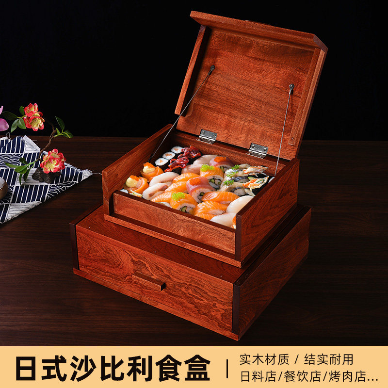 格兰烤肉店木质盲盒刺身烤肉木盒图片