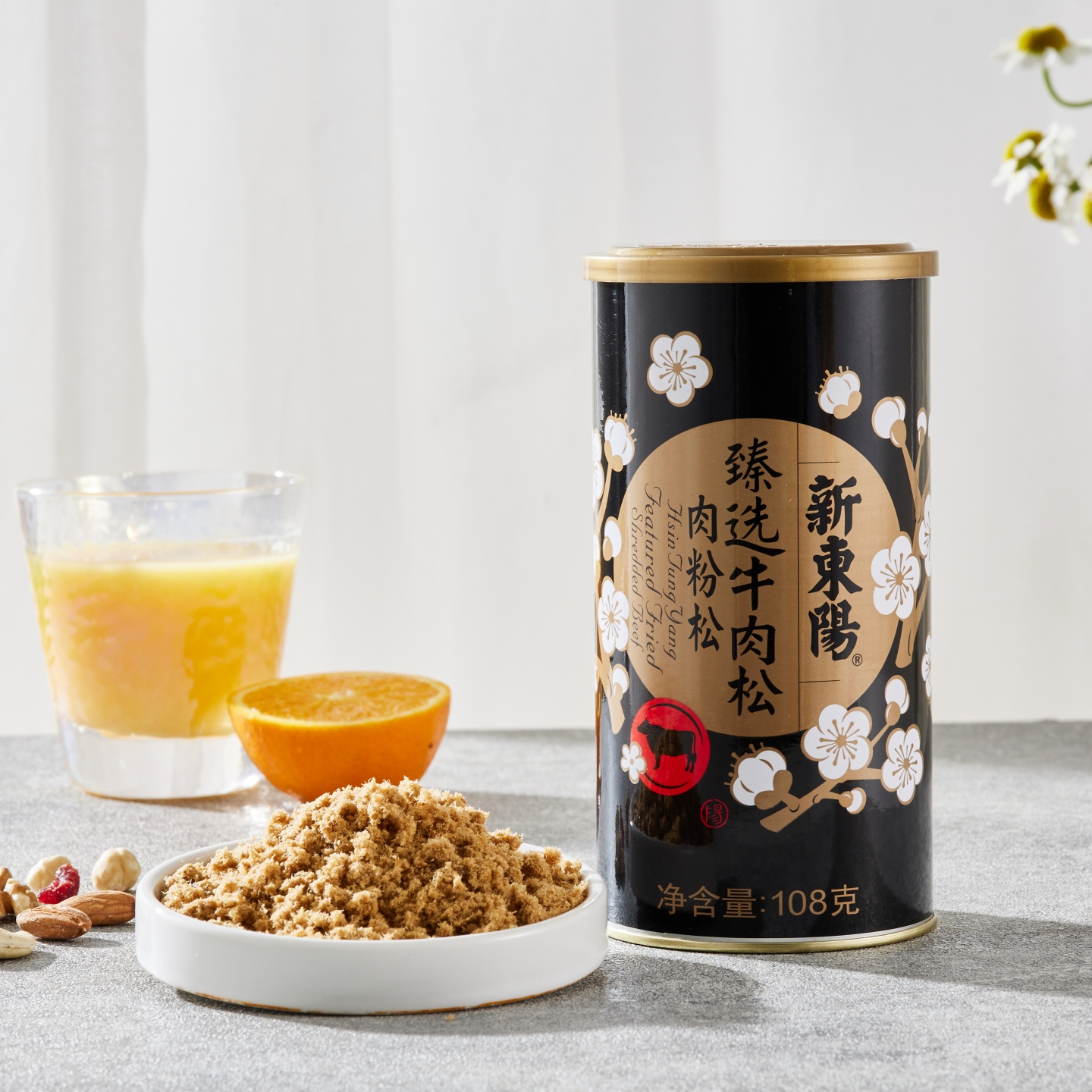 新东阳旗舰店牛肉松肉粉松拌饭儿童配粥原味零食休闲108g*1罐装