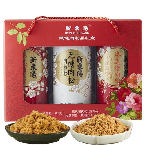 新东阳猪肉松礼盒装香酥味美