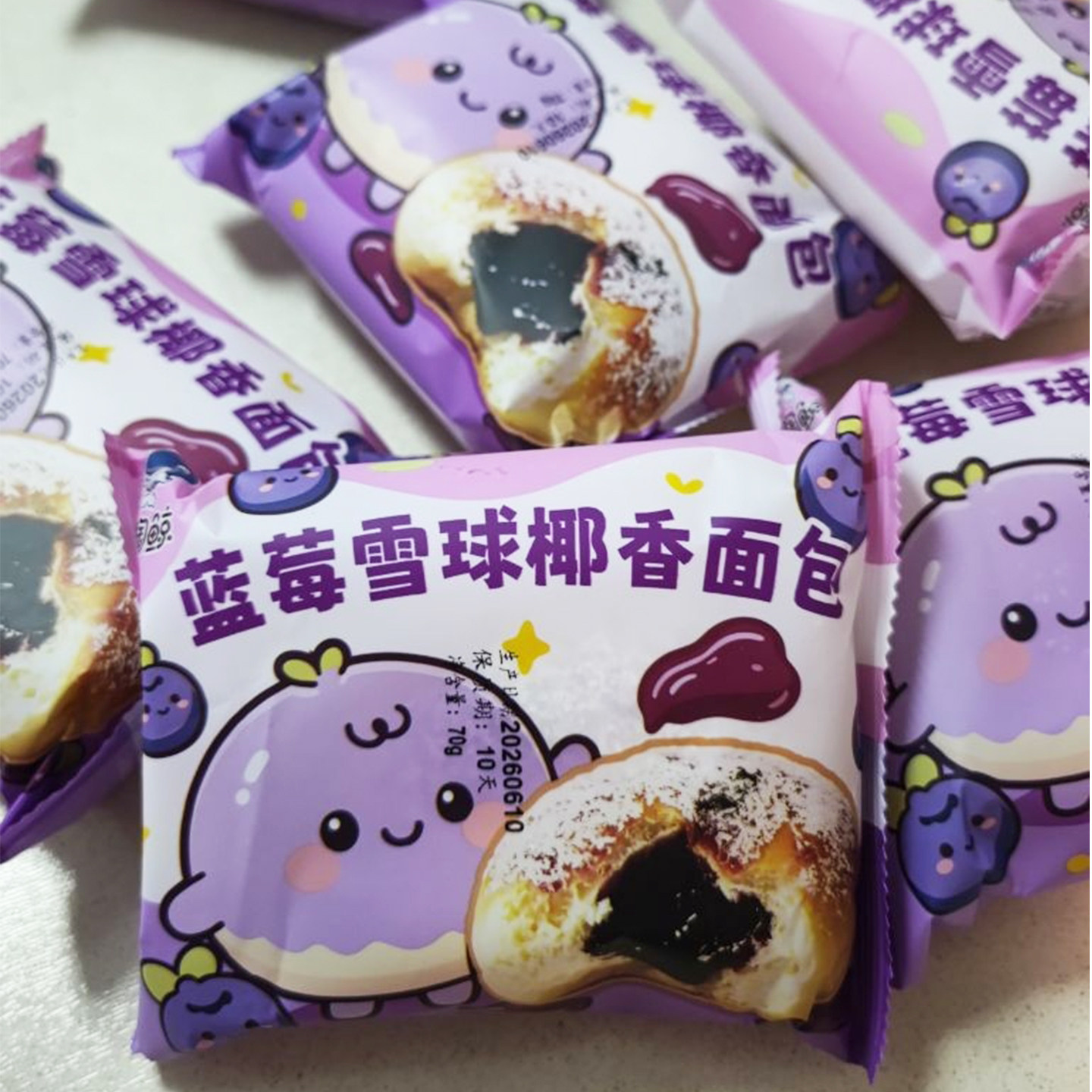 蓝莓雪球面包上陶鲸蓝莓雪球椰香面包蓝莓果酱夹心面包椰蓉包早餐