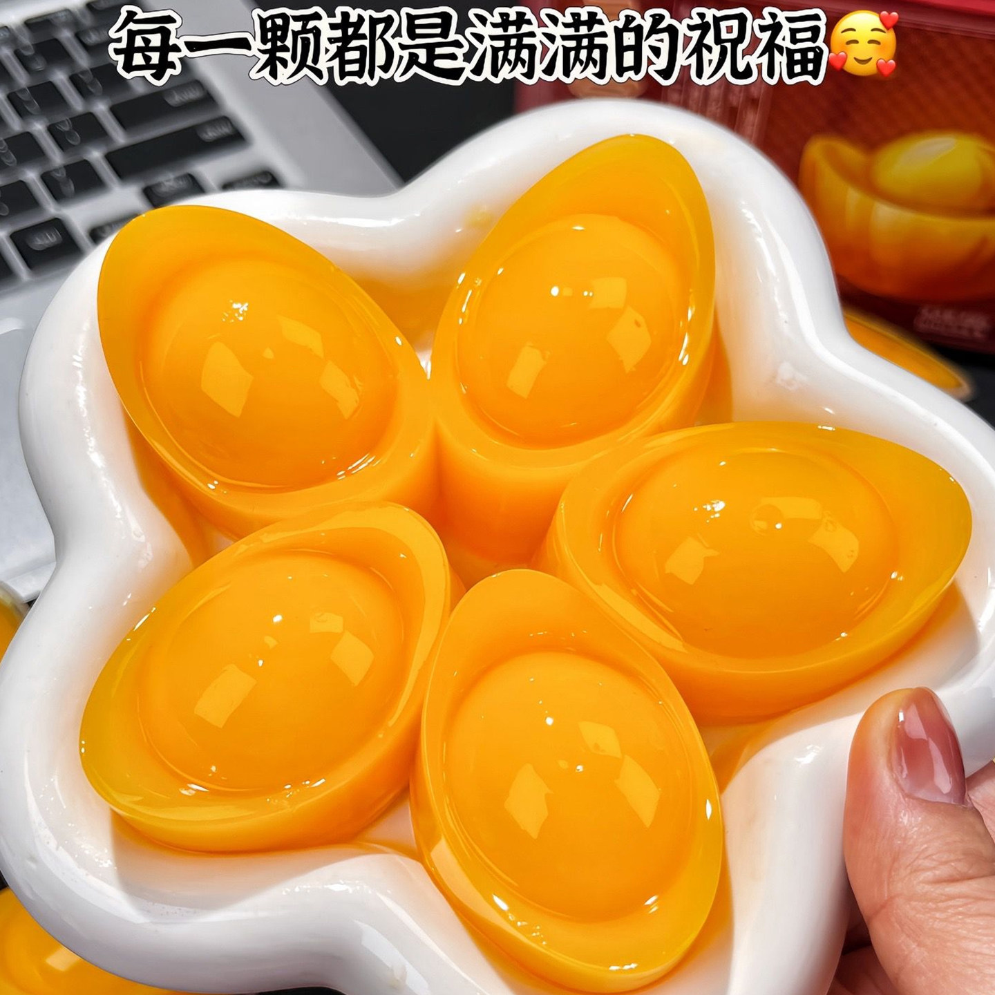 【年货元宝果冻】网红芒果味元宝果冻生日接待家庭聚会摆盘小零食,零食/坚果/特产,果冻/布丁,淘宝优惠券,粉丝福利购,淘宝优惠卷