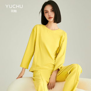羽触秋季 外穿 睡衣女家居服两件套春秋新款 宽松休闲弹力纯棉套装