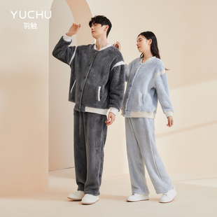 情侣加绒加厚保暖家居服 双面针织毛绒睡衣男女冬季 羽触 超柔软