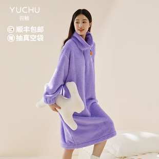加绒加厚保暖家居服长款 羽触 秋冬季 超柔软 睡袍 舒棉绒睡衣女款