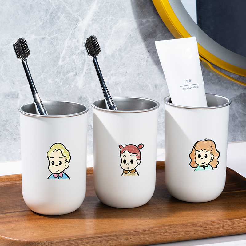 物合天宜高颜值漱口杯