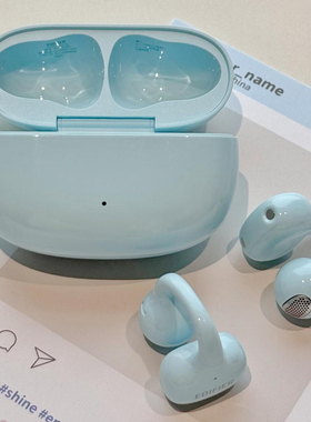 漫步者qq耳夹ComfoClipQ蓝牙耳机不入耳开放式无线运动跑步2025新