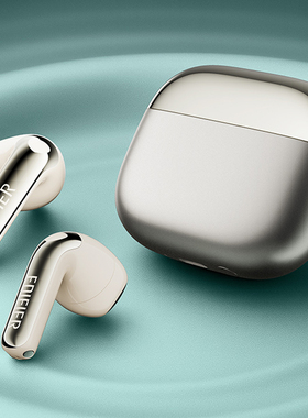 漫步者Lolli ANC萝莉豆蓝牙耳机半入耳式无线主动降噪lollianc