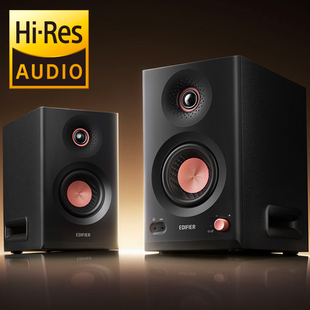 漫步者MR5BT蓝牙音箱监听级高保真大功率有源台式 无线音响2025新