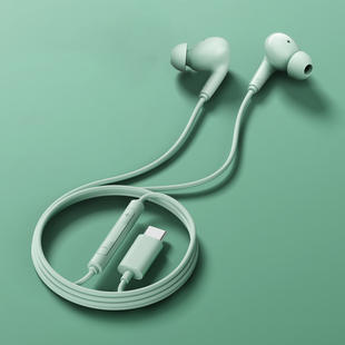 漫步者H230P 线控游戏电竞 有线耳机typec接口手机电脑平板入耳式