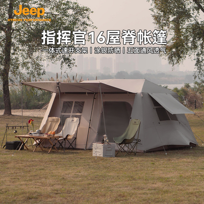 jeep屋脊帐篷超大空间