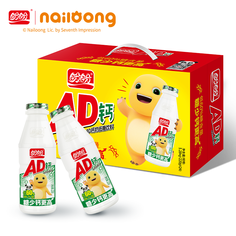盼盼AD钙奶奶龙大瓶酸奶含乳饮品牛奶低糖下午茶早餐饮料礼盒整箱