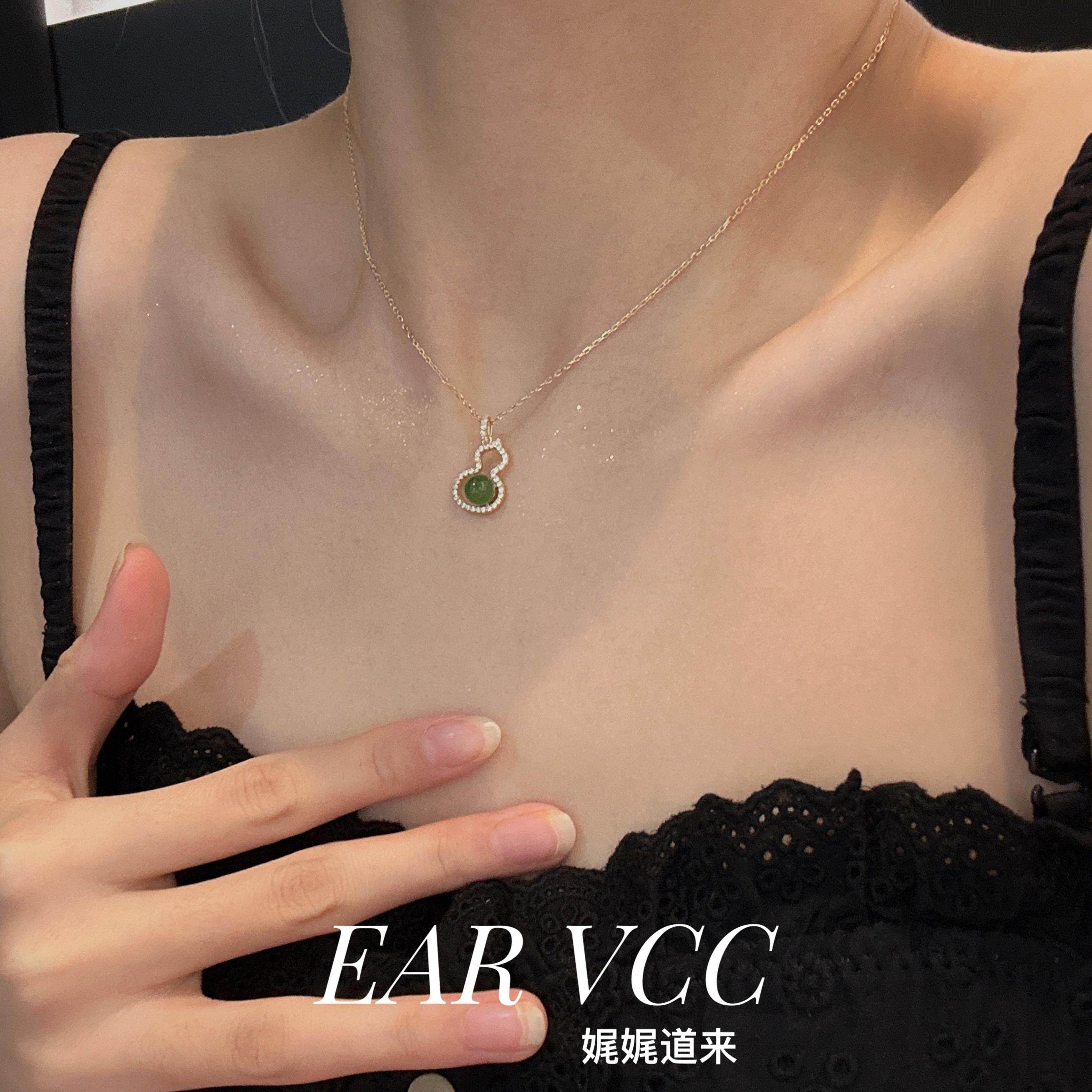 EAR OFF S925纯银天然和田玉葫芦项链 高级感礼物锁骨链饰品小众