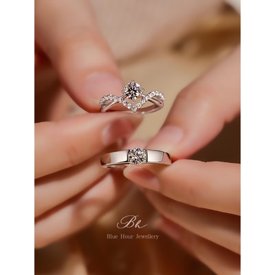 莫桑石钻戒纯银一对男女款白铂金结婚情侣对戒仿真钻石假求婚戒指