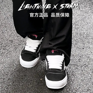 LIGHTNINGXSTORM闪电黑色板鞋男款2025新款秋冬爆款百搭休闲鞋子