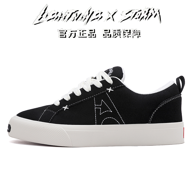 LIGHTNINGXSTORM闪电板鞋复仇风暴2025新款秋冬爆款百搭经典鞋子