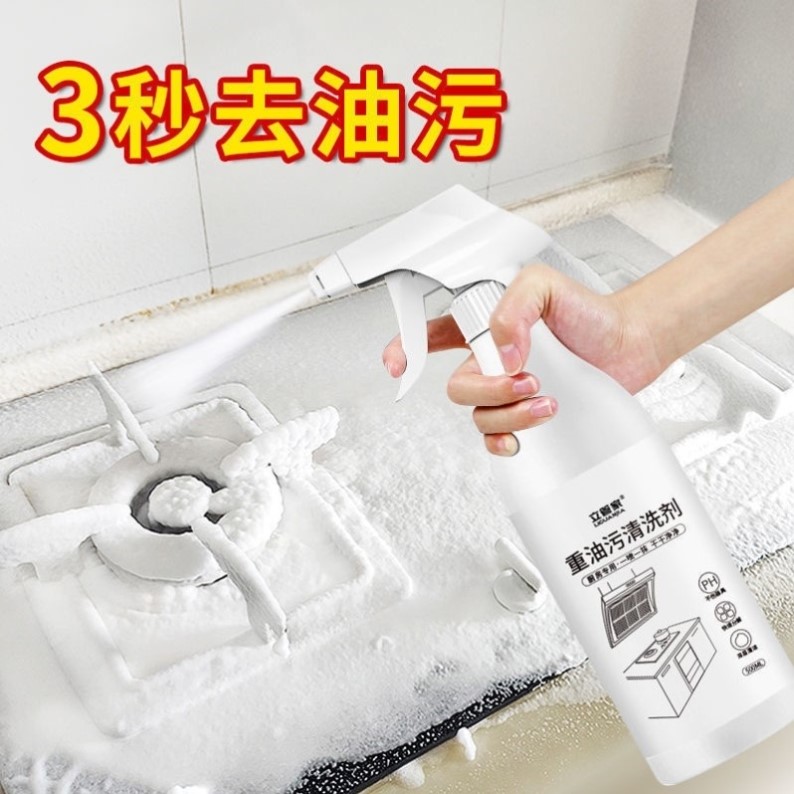 创意居家居日常生活厨房卫生清洁用品用具家用小东西百货懒人神g