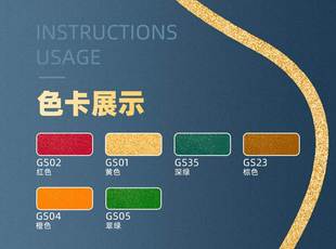 防水水性颜料金属油漆笔高光签字g STA斯塔超级金系列丙烯马克笔