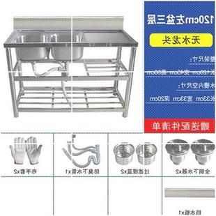 厨房不锈a钢水槽k双槽单槽洗菜A池洗碗盆加厚单盆带支架平台家用g