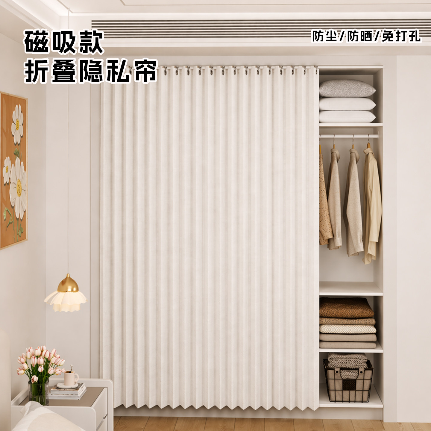 哇塞！有颜又有料免费定制尺寸图片