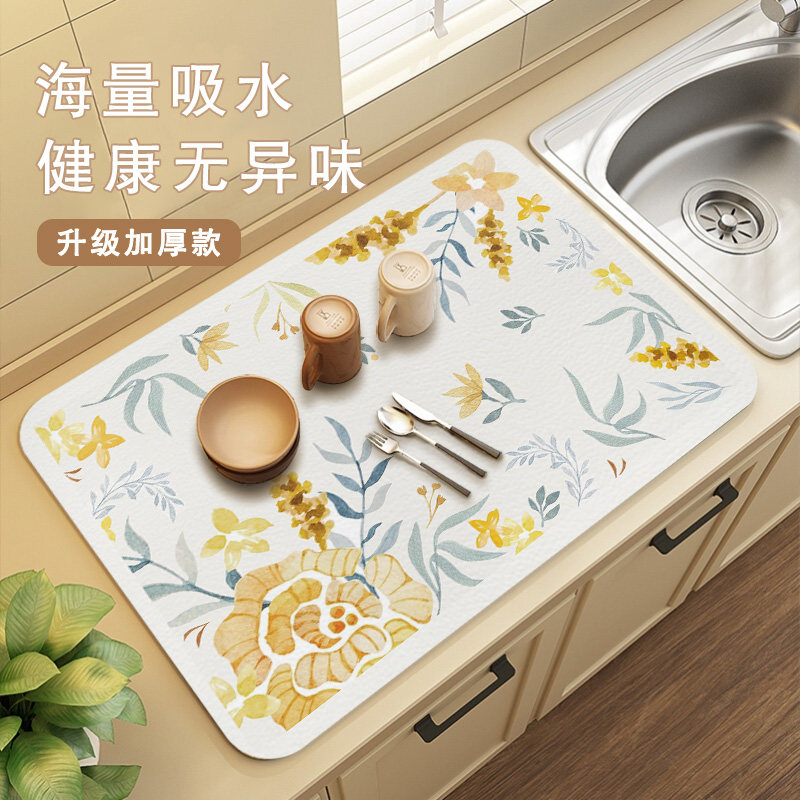 厨房沥水垫硅藻泥台面吸水垫子咖啡机茶台防烫桌垫洗手台碗碟控水,居家布艺,餐垫,淘宝优惠券,粉丝福利购,淘宝优惠卷