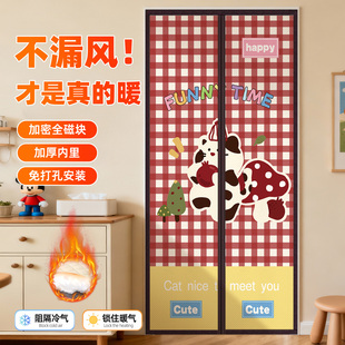 2025新款免打孔冬季保暖棉门帘冬防风防冷气家用冬季挡风防寒门帘