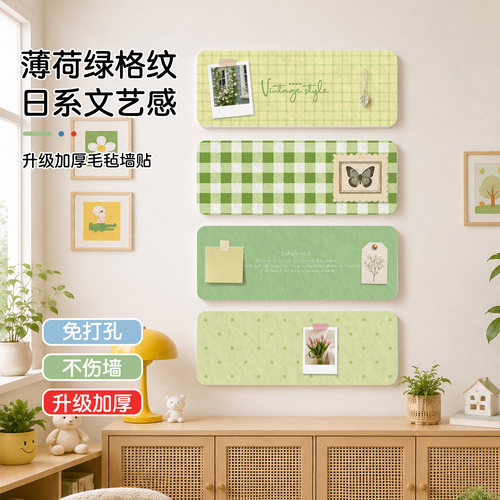 高能色彩组合，为生活增加色彩