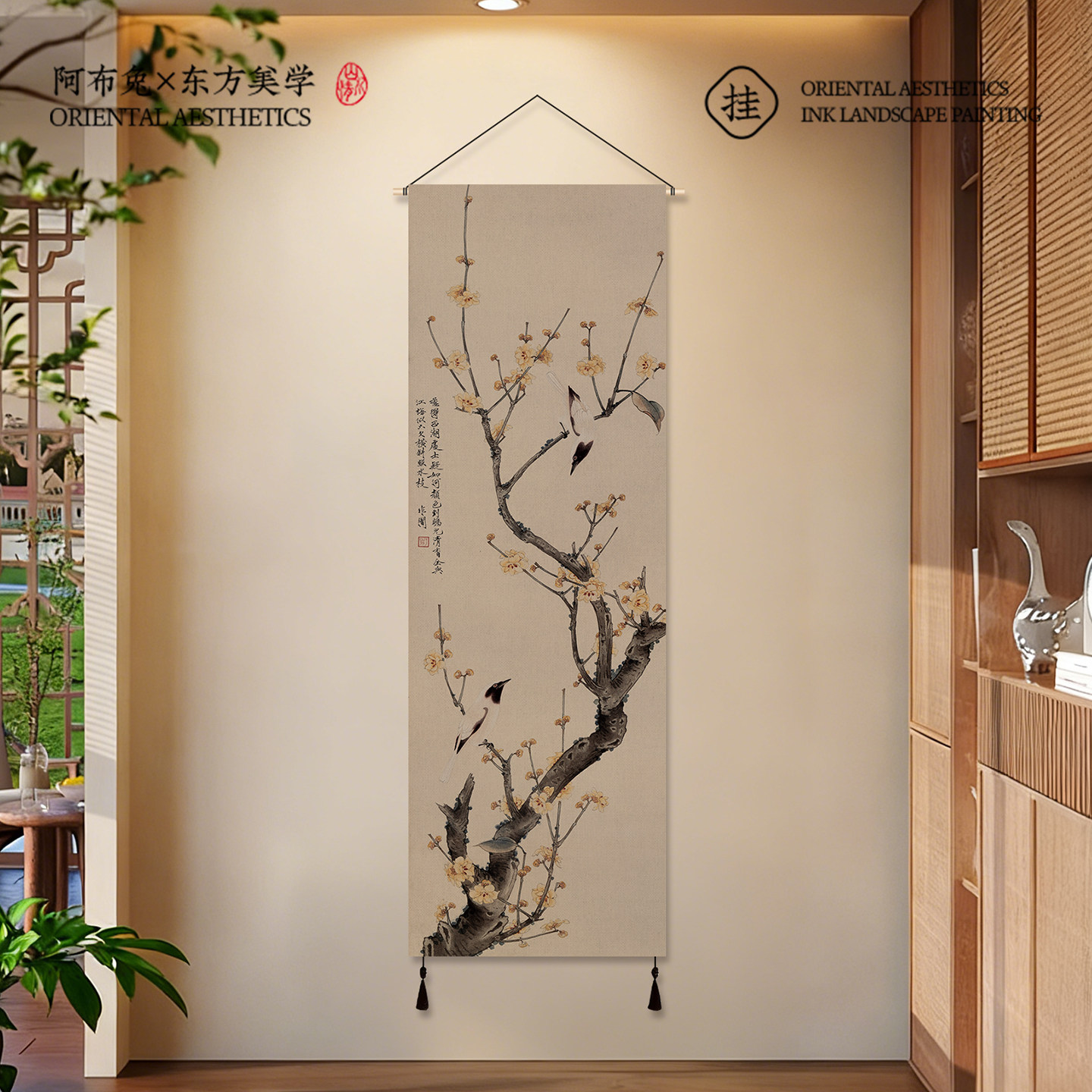 中国风入户玄关装饰挂毯工笔花鸟客厅布艺挂画背景墙装饰壁布挂布,居家布艺,挂毯/壁毯,淘宝优惠券,粉丝福利购,淘宝优惠卷