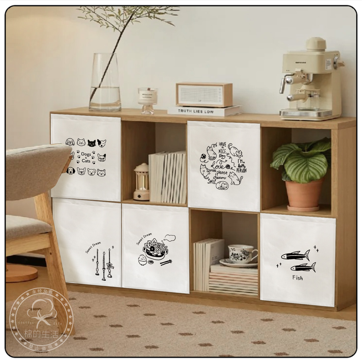 专属于您的格子柜子帘，免费定制