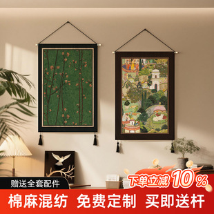 中古风法式沙发背景挂画餐厅客厅复古挂布背景布挂毯床头画卧室画