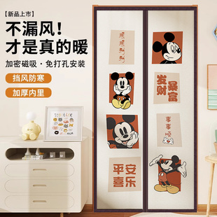家用防风加厚防寒保暖挡风空调磁吸隔断挂帘保温隔音 棉门帘冬季