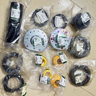 适用路虎发现神行者2极光前减震器机顶胶缓冲胶平面轴承上下垫片