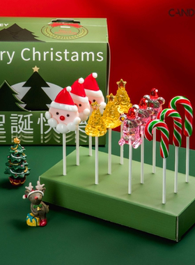 CANDY KEY圣诞节卡通可爱棒棒糖圣诞老人创意糖果儿童礼物