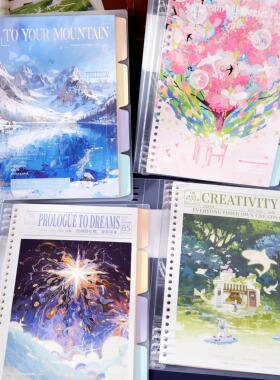 拾光活页本笔记本本子再芸纸高颜值烫金初高中学生可拆卸活页夹b5八孔横线空白替芯本考研记事日记本2025新款