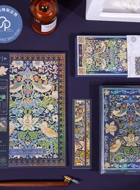 【直播间专项】拾光新款手账本组合装b5无线胶装本A5精装笔记本weeks计划本书签套装